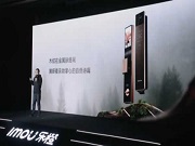 全新上市 | 樂橙AI智能鎖磐石R10系列，木紋工藝邂逅AI科技，第4代3D人臉解鎖超帶感！