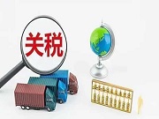 美國關稅大戰將對中國智能鎖品牌出海產生哪些影響？如何應對？