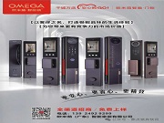 一把鎖=3D人臉+貓眼+無鑰匙自由，這波科技紅利你接不接？