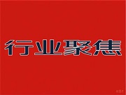 堅(jiān)朗五金：預(yù)計(jì)2025年上半年虧損2500萬(wàn)元-3500萬(wàn)元