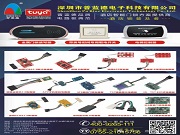 2025智能酒店新標配:一把智能鎖,如何重塑住戶的入住體驗?