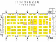 劇透|德施曼、凱迪仕、螢石、鹿客、國青、迪巴思、三環、梅花等門鎖品牌將亮相中國國際五金展(附展位圖)