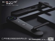 智能鎖選對(duì),管理省心一倍 | 酒店/公寓管理員的選鎖指南