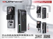 一眼開(kāi)門(mén),一覽安心 | 人臉識(shí)別可視化智能鎖