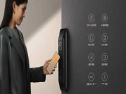 中美日韓,究竟誰是智能鎖產業第一大國?