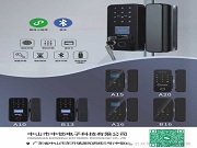 讓進(jìn)出成為優(yōu)雅儀式丨玻璃門(mén)智能鎖的便捷與安全