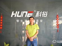 專訪科裕董事長雷志能 | 風起云涌時代下，企業如何樹立鎖者恒業之心？