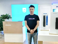 專訪飛利浦智能鎖銷售總監劉志丹：改變豈止一點？品質創新敢為先！