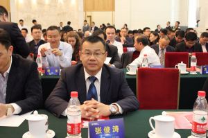 2016中國門業年會、重塑產業鏈價值大會