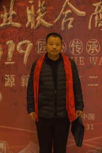 2018婺源門業(yè)商會(huì)成立大會(huì)