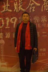 2018婺源門業(yè)商會(huì)成立大會(huì)