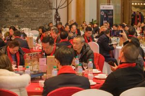 2018婺源門業(yè)商會(huì)成立大會(huì)