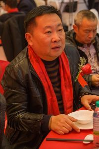 2018婺源門業(yè)商會(huì)成立大會(huì)