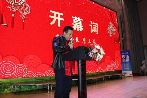 2018婺源門業(yè)商會(huì)成立大會(huì)