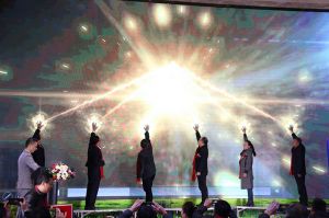 2018婺源門業(yè)商會(huì)成立大會(huì)