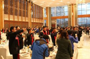 2018婺源門業(yè)商會(huì)成立大會(huì)