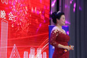 2018婺源門業(yè)商會(huì)成立大會(huì)