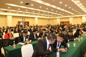 2018溫州定制家居年會(huì)