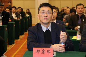 2018溫州定制家居年會(huì)