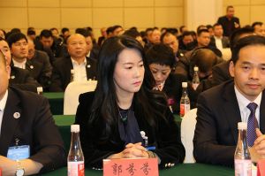 2018溫州定制家居年會(huì)