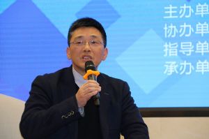 2018溫州定制家居年會(huì)