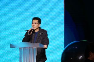 2018溫州定制家居年會(huì)