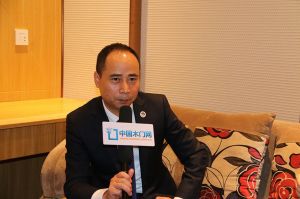 2018溫州定制家居年會(huì)