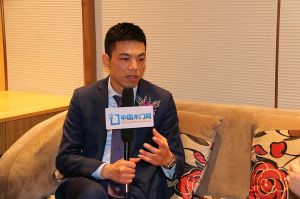 2018溫州定制家居年會(huì)