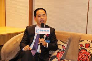 2018溫州定制家居年會(huì)