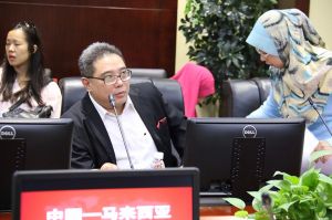 中國-馬來西亞+沙撈越州木業(yè)座談會