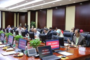 中國-馬來西亞+沙撈越州木業(yè)座談會