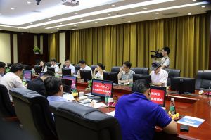 中國-馬來西亞+沙撈越州木業(yè)座談會