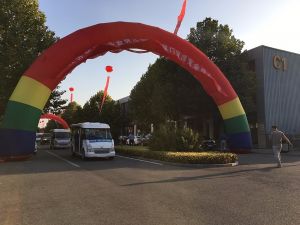 第四屆門窗博覽會