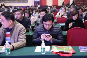 第十六屆中國國際門業預備會