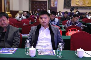 第十六屆中國國際門業預備會