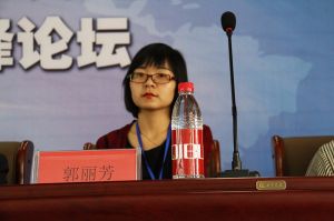 2017山東木材流通協會