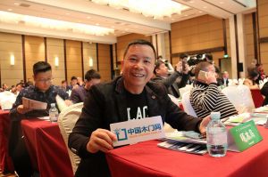 2017年全國市場、工程木門企業產品質量、售后服務雙承諾活動