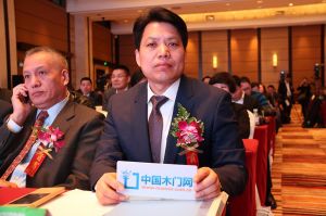 2017年全國市場、工程木門企業產品質量、售后服務雙承諾活動