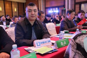 2017年全國市場、工程木門企業產品質量、售后服務雙承諾活動