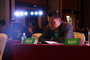 2017年全國市場、工程木門企業產品質量、售后服務雙承諾活動