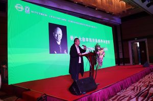 2017年全國市場、工程木門企業產品質量、售后服務雙承諾活動