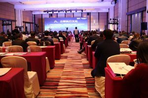 2017年全國市場、工程木門企業產品質量、售后服務雙承諾活動