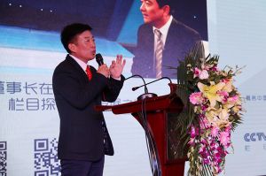 2017年全國市場、工程木門企業產品質量、售后服務雙承諾活動