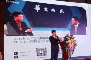 2017年全國市場、工程木門企業產品質量、售后服務雙承諾活動