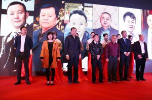 2017年全國市場、工程木門企業產品質量、售后服務雙承諾活動