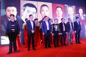 2017年全國市場、工程木門企業產品質量、售后服務雙承諾活動