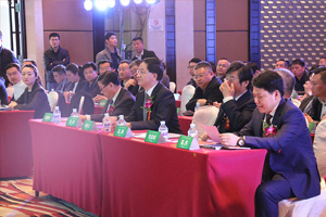 2017年全國市場、工程木門企業產品質量、售后服務雙承諾活動