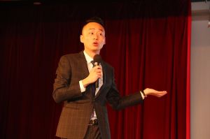 天大年會：2018新盈利模式解密財富峰會