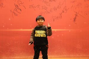 天大年會：2018新盈利模式解密財富峰會