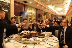 天大年會：2018新盈利模式解密財富峰會